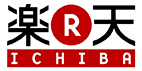 楽天市場からご購入