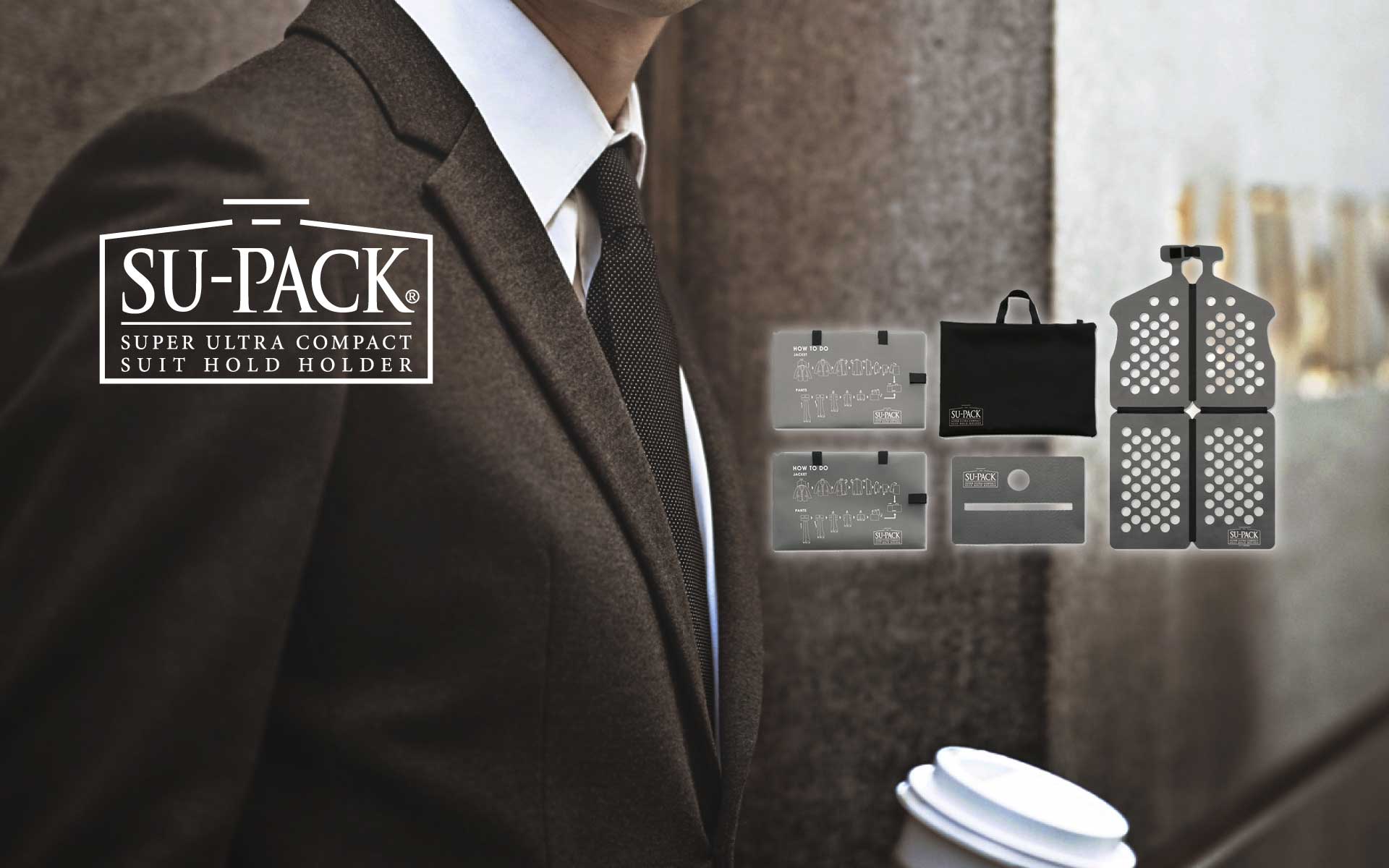 SU-PACKページトップ画像